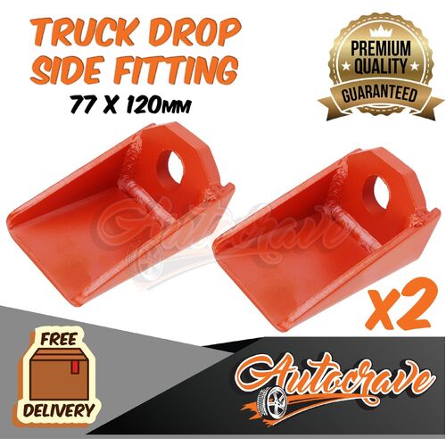 2x Drop Side Fittings Chaise Mounting Brackets 77X120mm | Truck Trailer |