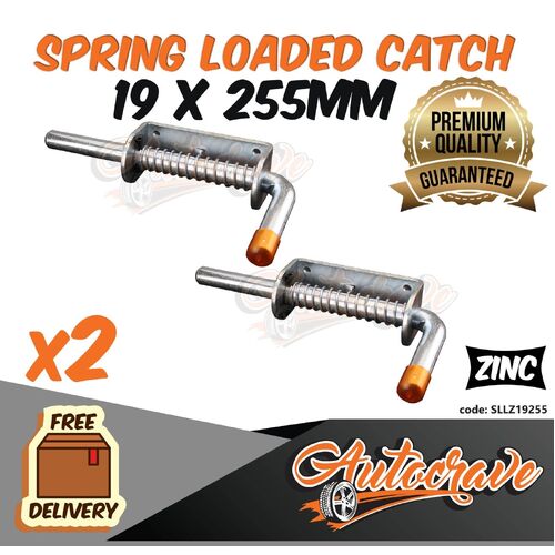 2x Spring Bolt Latch Catch Zinc Plate 19x255mm Truck Trailer Tail Gate Fastener