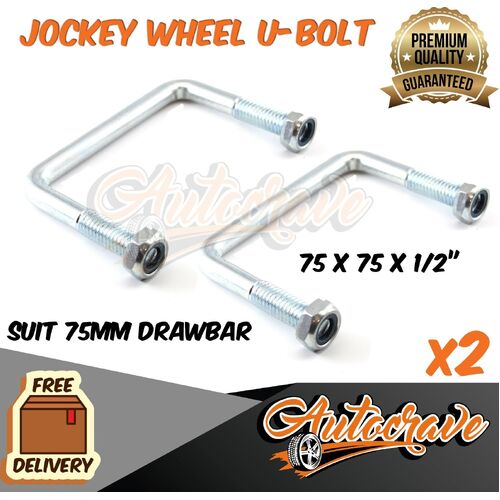 2x Trailer Jockey Wheel U Bolt Square Ubolt 75mm Square 75mm Long Caravan Boat