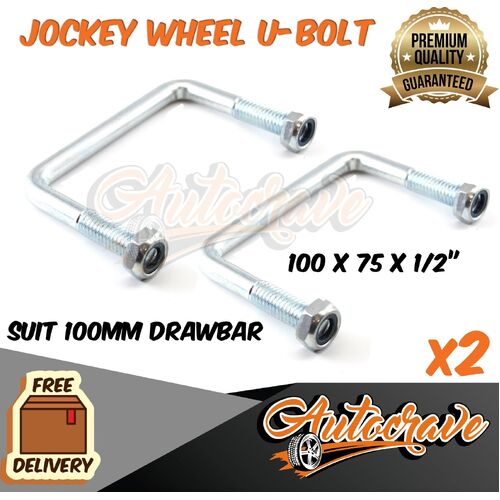 2x Trailer Jockey Wheel U Bolt Square Ubolt 100mm Square 75mm Long Caravan Boat